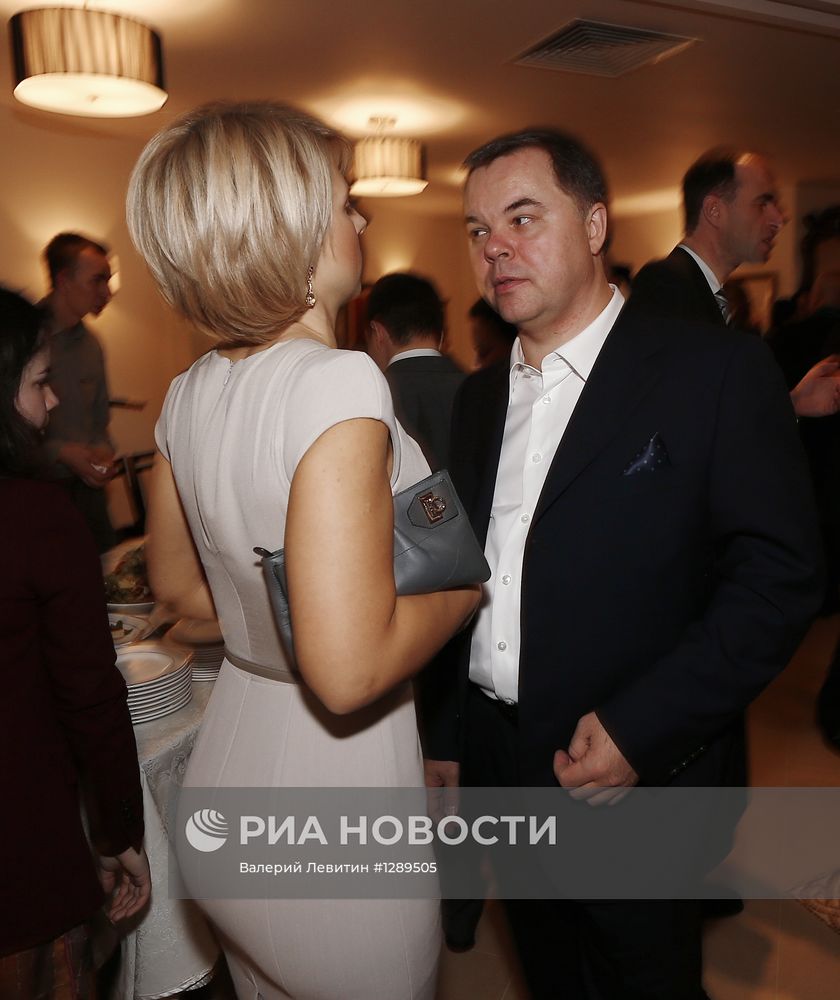 Прием аукционного дома Christie's в резиденции посла Израиля
