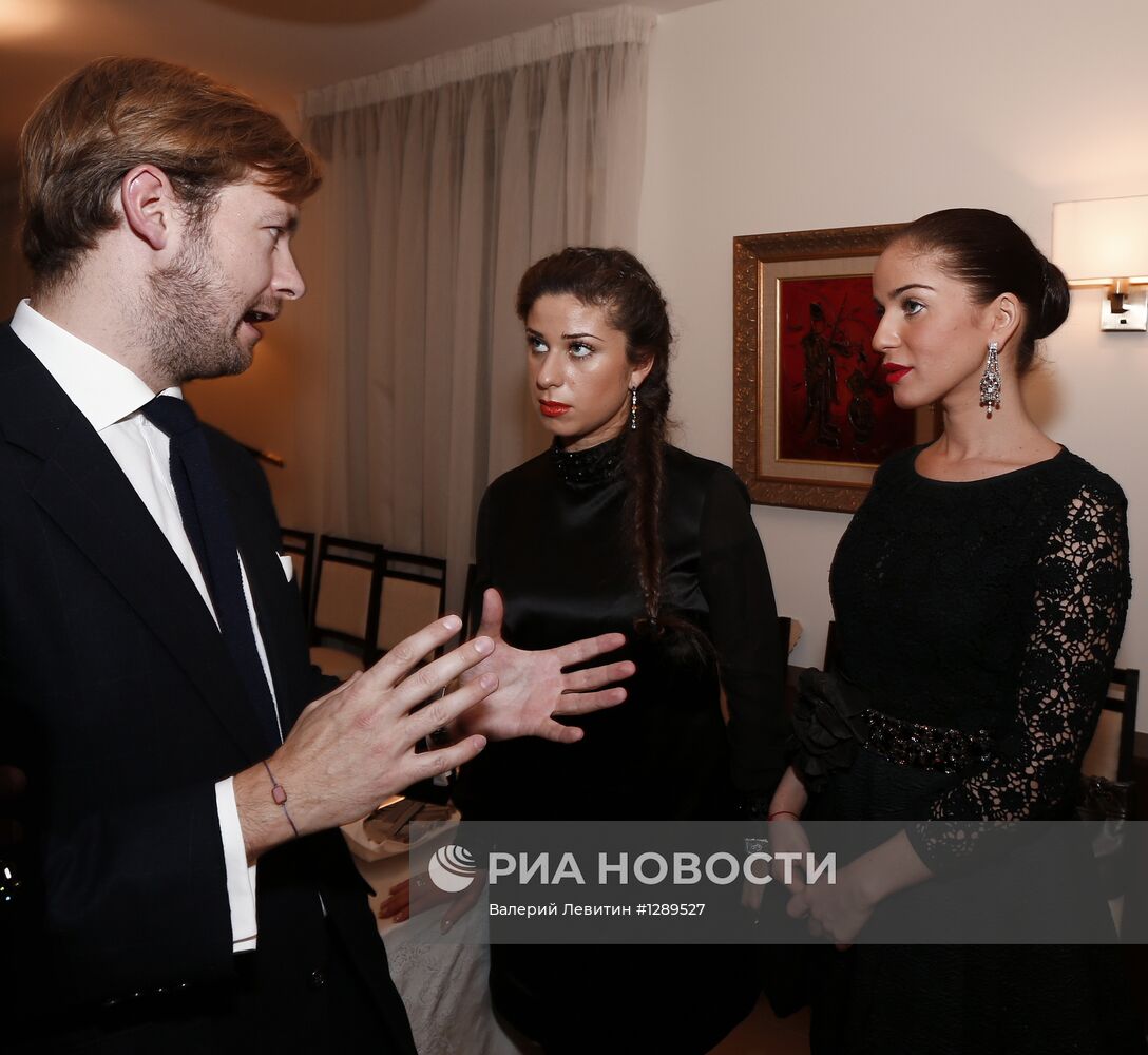 Прием аукционного дома Christie's в резиденции посла Израиля