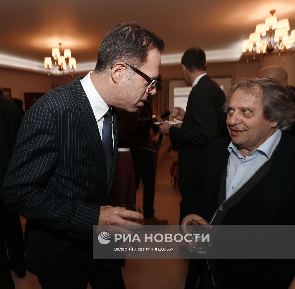 Прием аукционного дома Christie's в резиденции посла Израиля