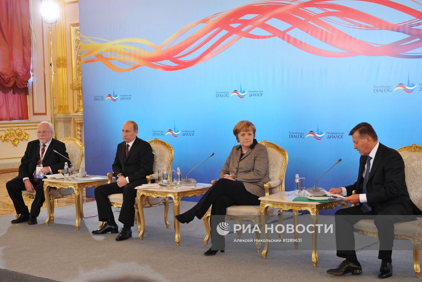 В.Путин и А.Меркель на XII форуме "Петербургский диалог"