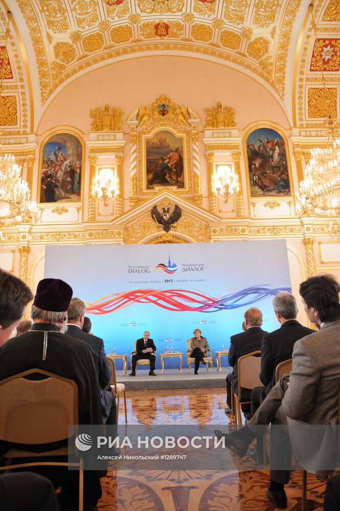 В.Путин и А.Меркель на XII форуме "Петербургский диалог"