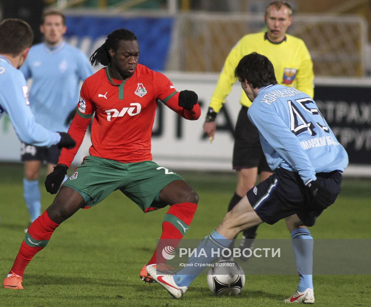 Футбол. РФПЛ. Матч "Крылья Советов" - "Локомотив"