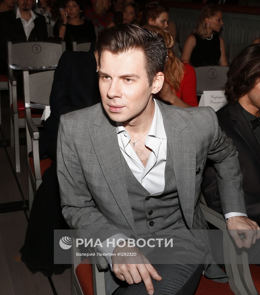 Церемония вручения премии "Женщина года GLAMOUR 2012"