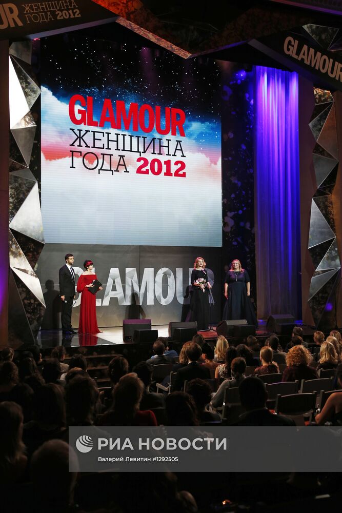 Церемония вручения премии "Женщина года GLAMOUR 2012"