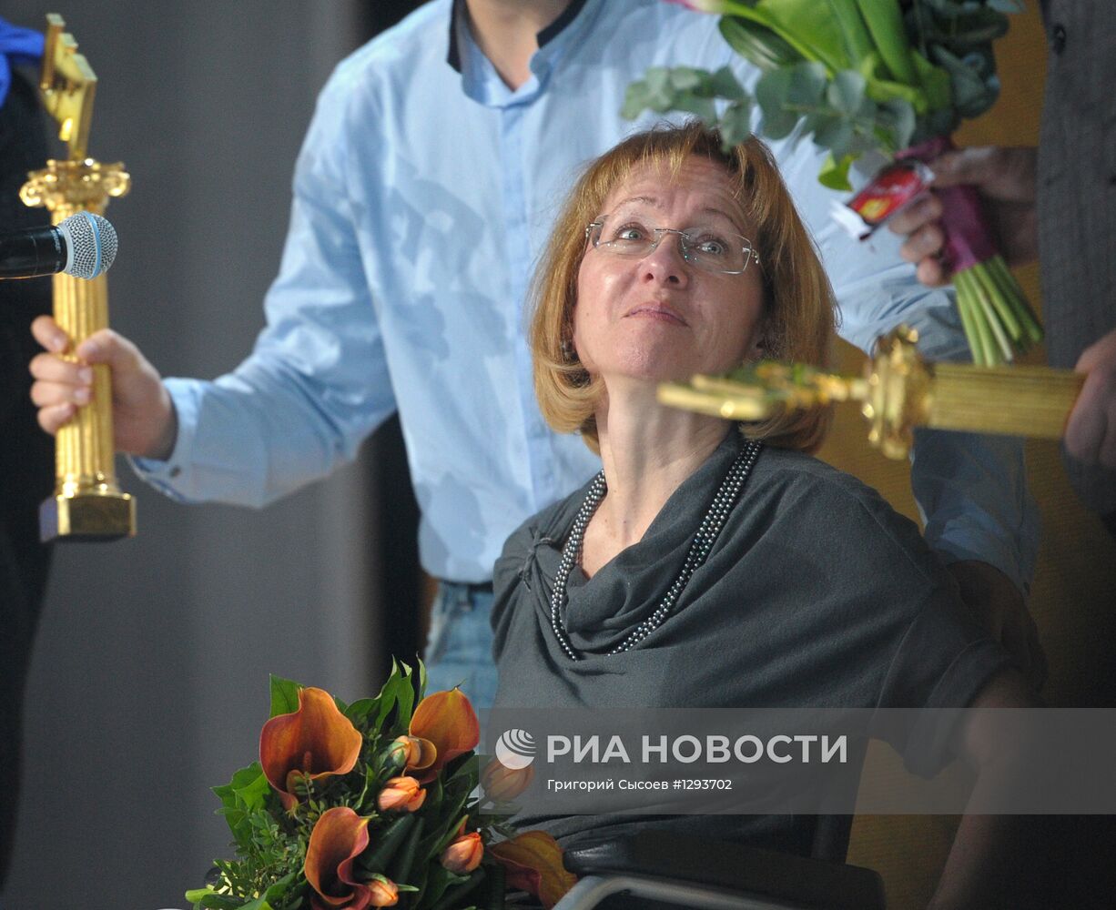 IX торжественная церемония вручения "Премии Рунета 2012"