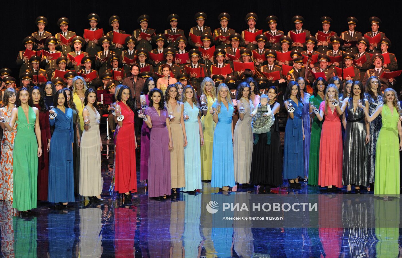 Финал конкурса "Краса России - 2012"