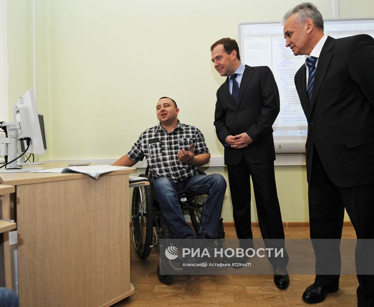 Д.Медведев посетил МГГЭИ