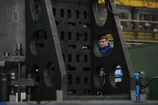 Работа Уральского турбинного завода