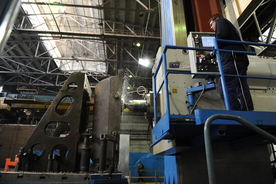 Работа Уральского турбинного завода