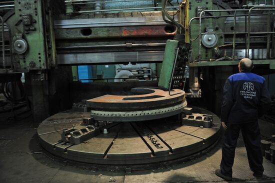 Работа Уральского турбинного завода