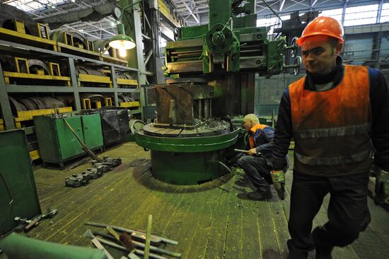 Работа Уральского турбинного завода