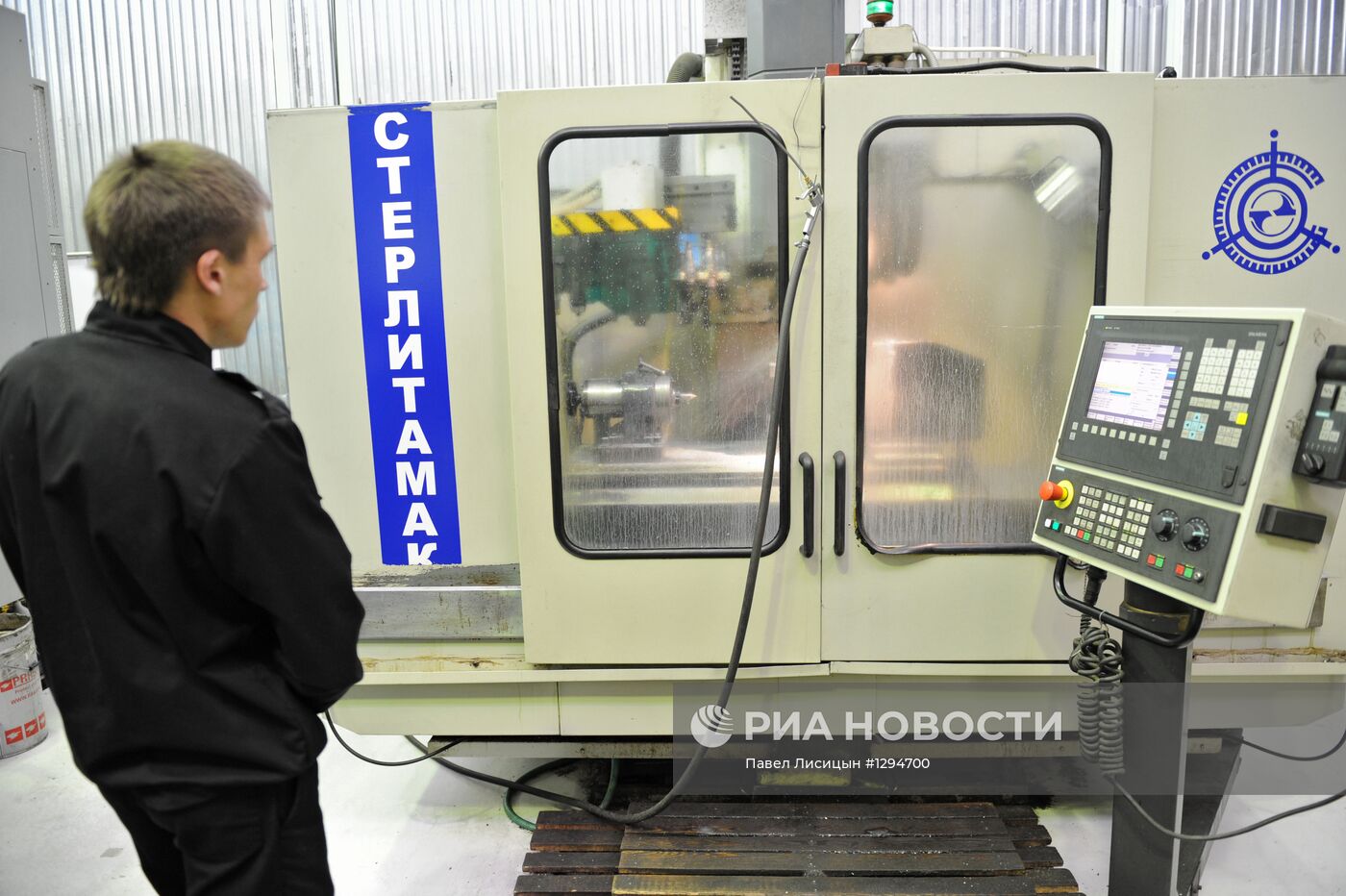 Работа Уральского турбинного завода