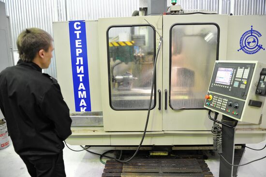 Работа Уральского турбинного завода