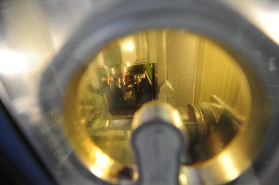 Работа Уральского турбинного завода