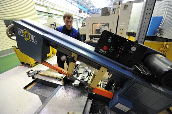 Работа Уральского турбинного завода