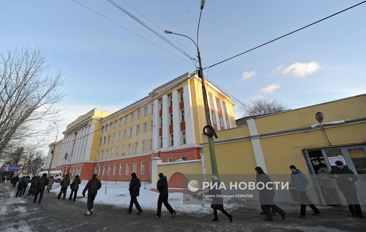 Работа Уральского турбинного завода