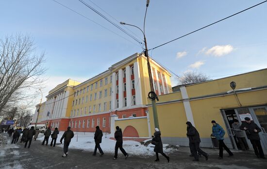 Работа Уральского турбинного завода