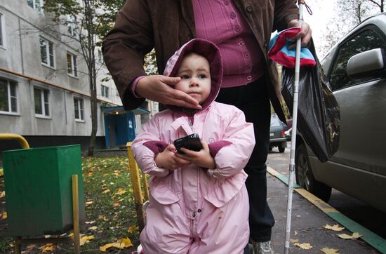 Жизнь семьи москвичей с нарушениями зрения