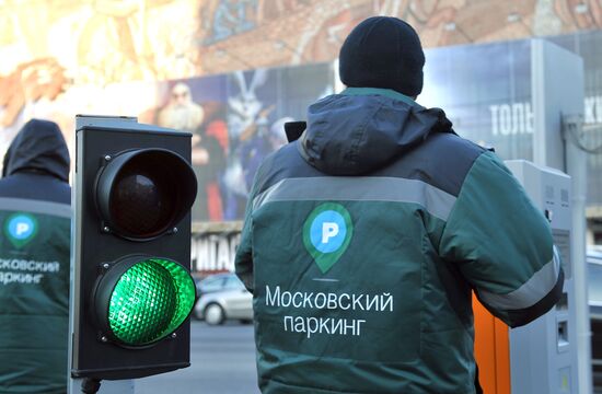 Открытие комплекса парковок на Новом Арбате