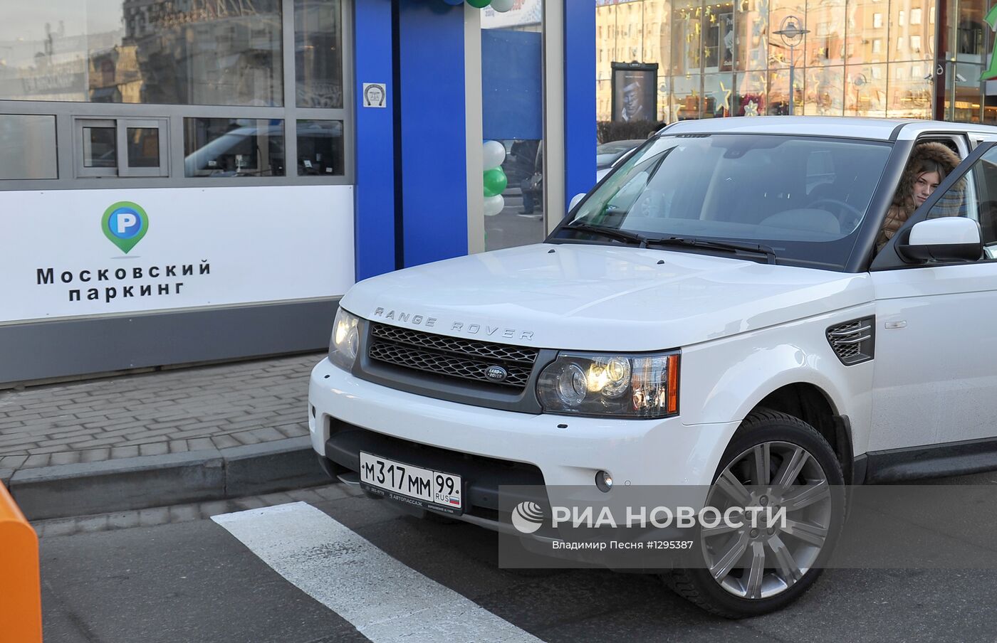 Открытие комплекса парковок на Новом Арбате