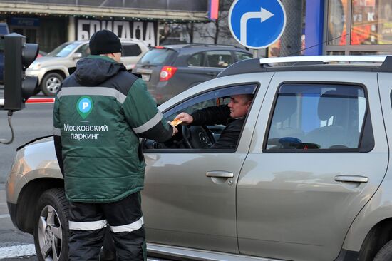 Открытие комплекса парковок на Новом Арбате