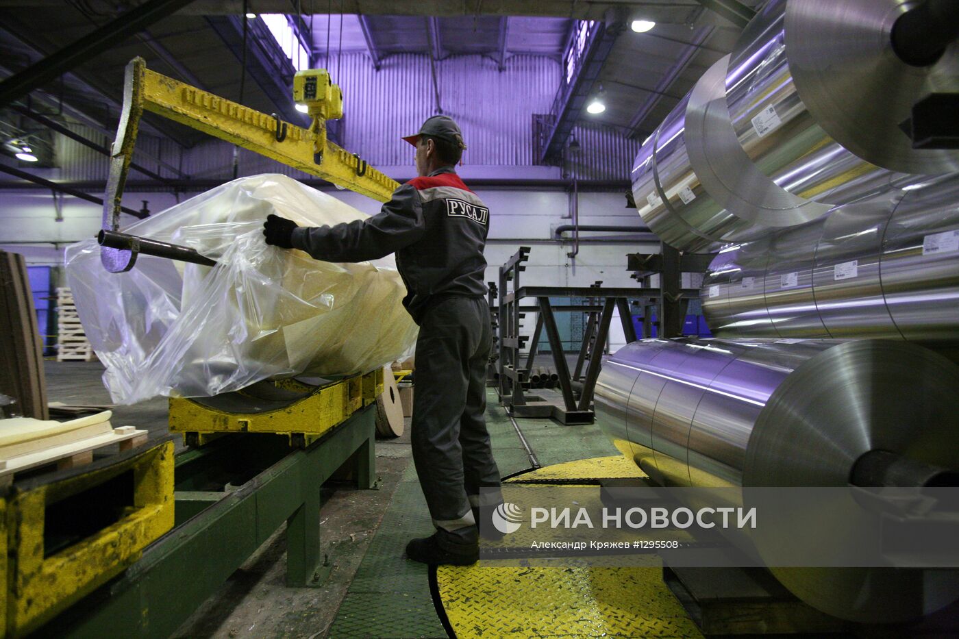 Производство фольги на заводе "Русал Саянал"