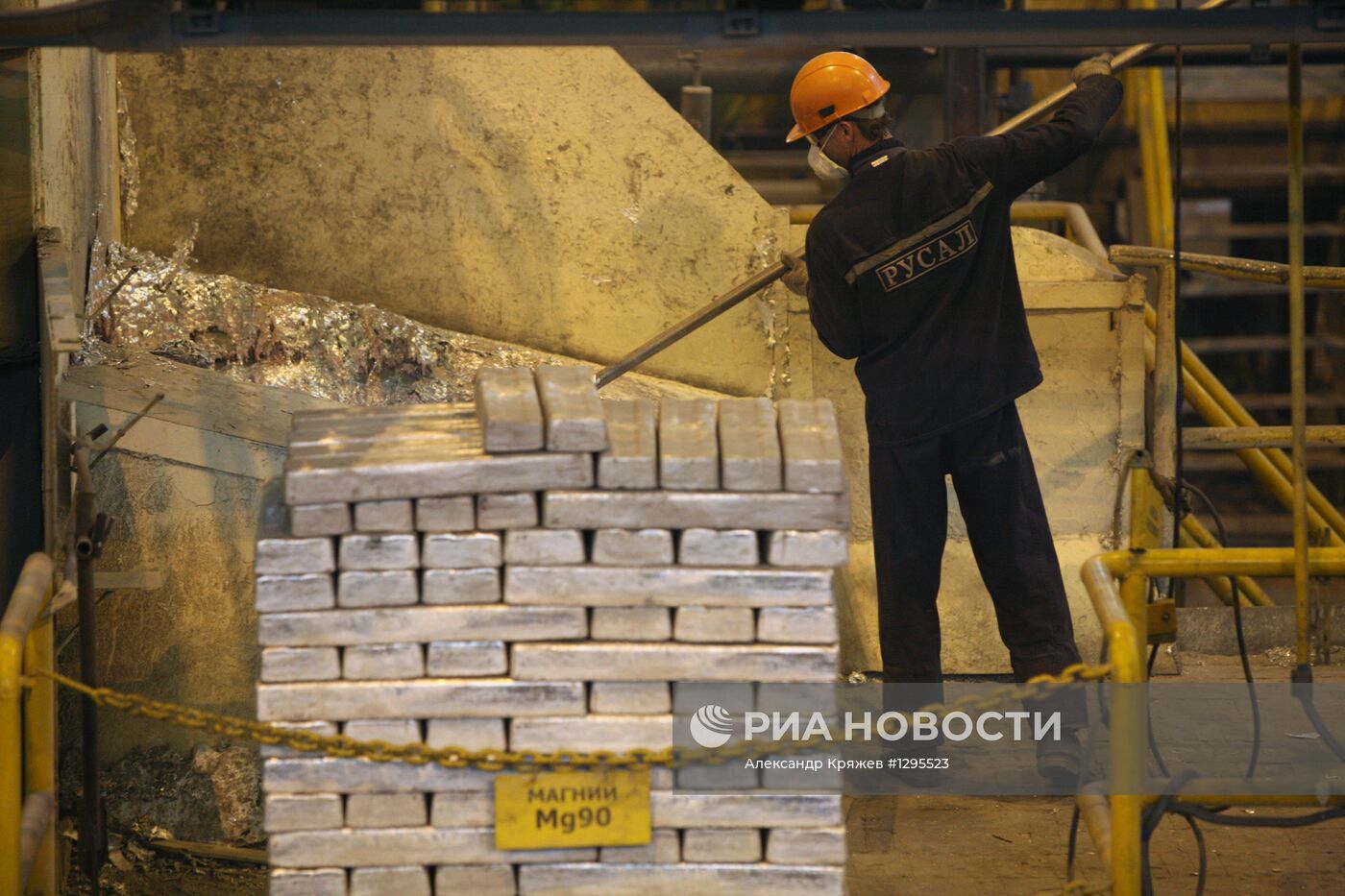 Производство алюминия на предприятиях компании РУСАЛ