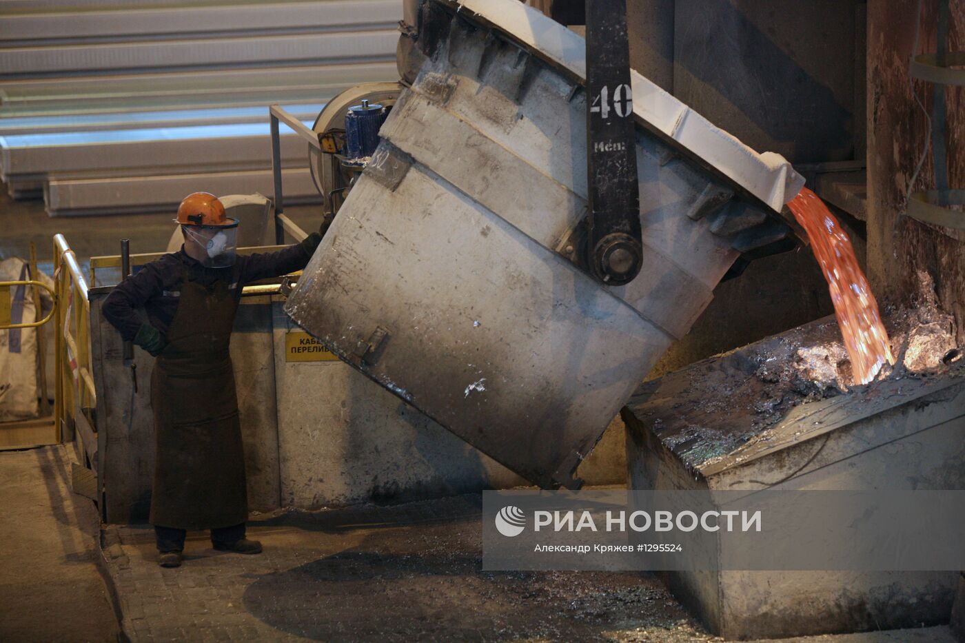 Производство алюминия на предприятиях компании РУСАЛ