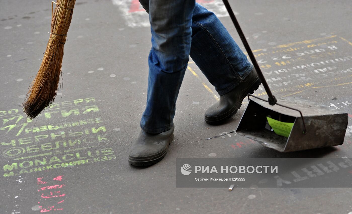 Реклама на улицах Москвы