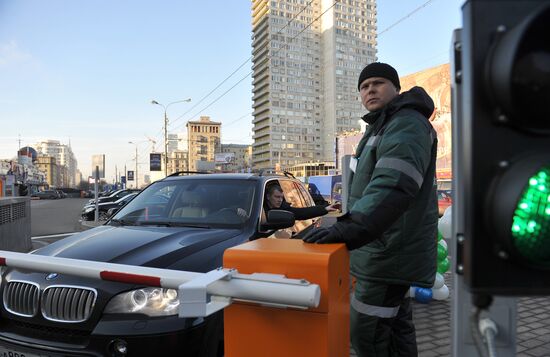 Открытие комплекса парковок на Новом Арбате