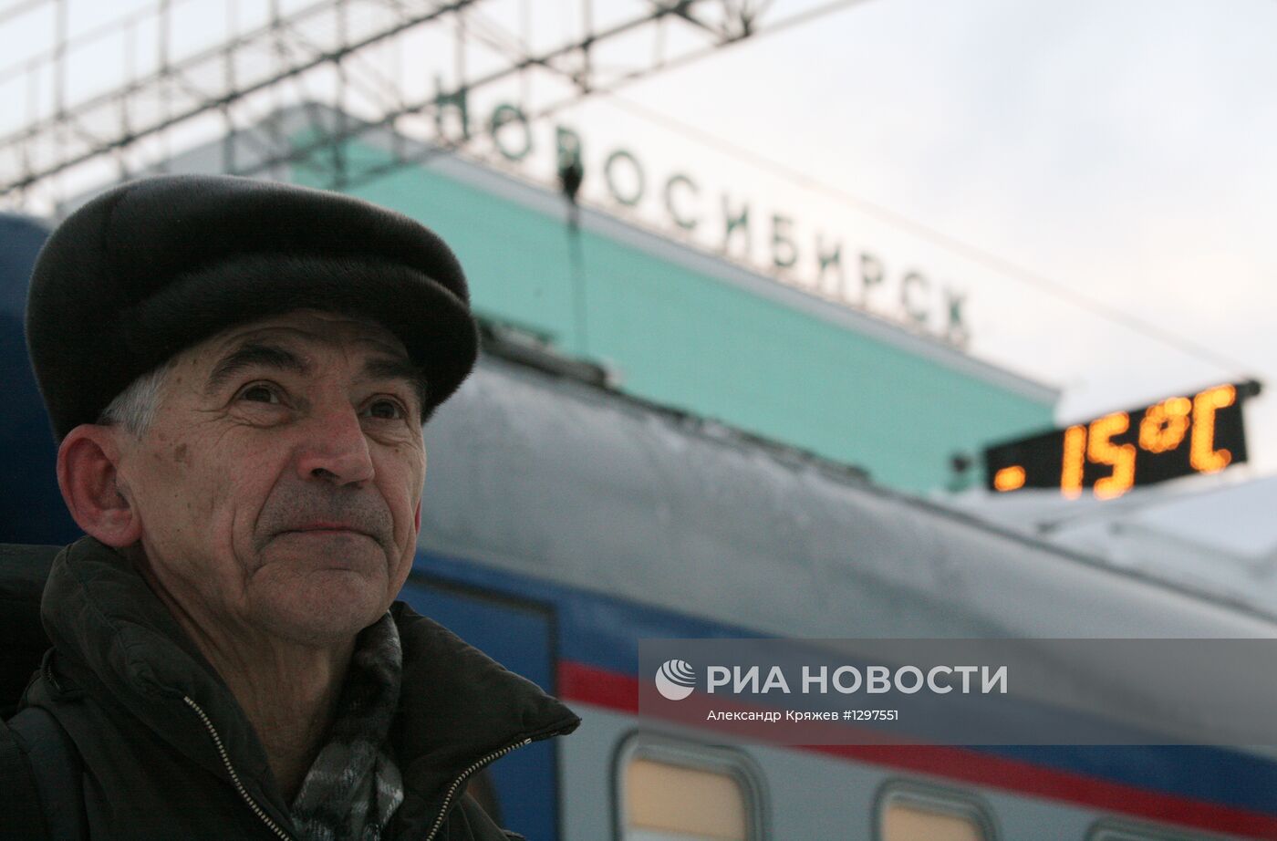 Физик Валентин Данилов прибыл в Новосибирск