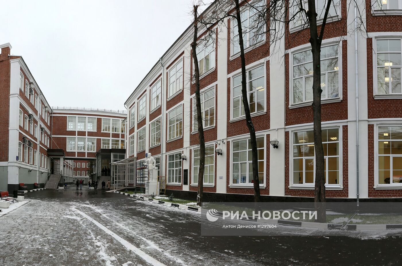 Высшая школа экономики в Москве