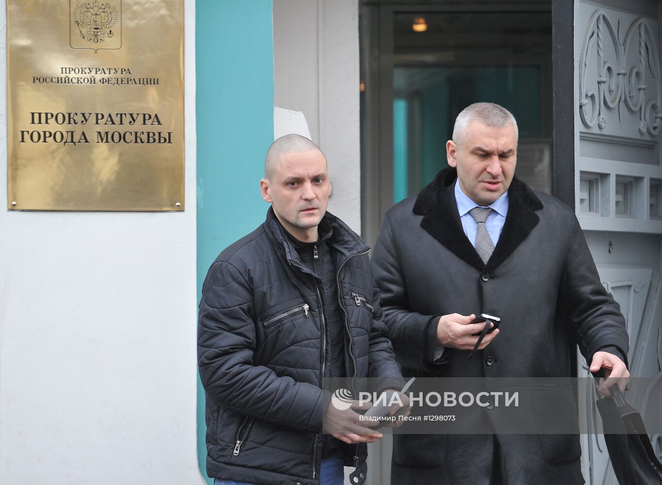 Сергей Удальцов вызван в прокуратуру Москвы