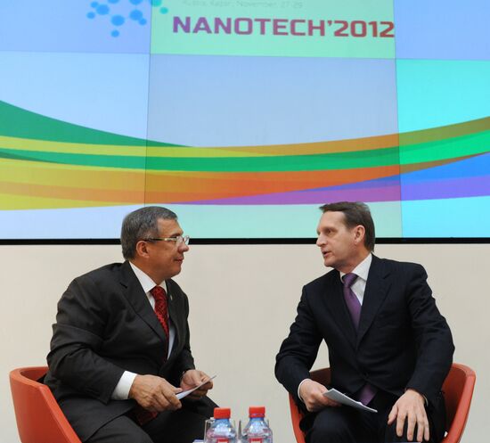 Международный форум NANOTECH' 2012 в Казани