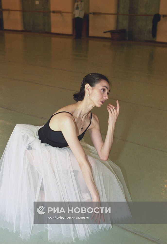 Балерина Нина Ананиашвили