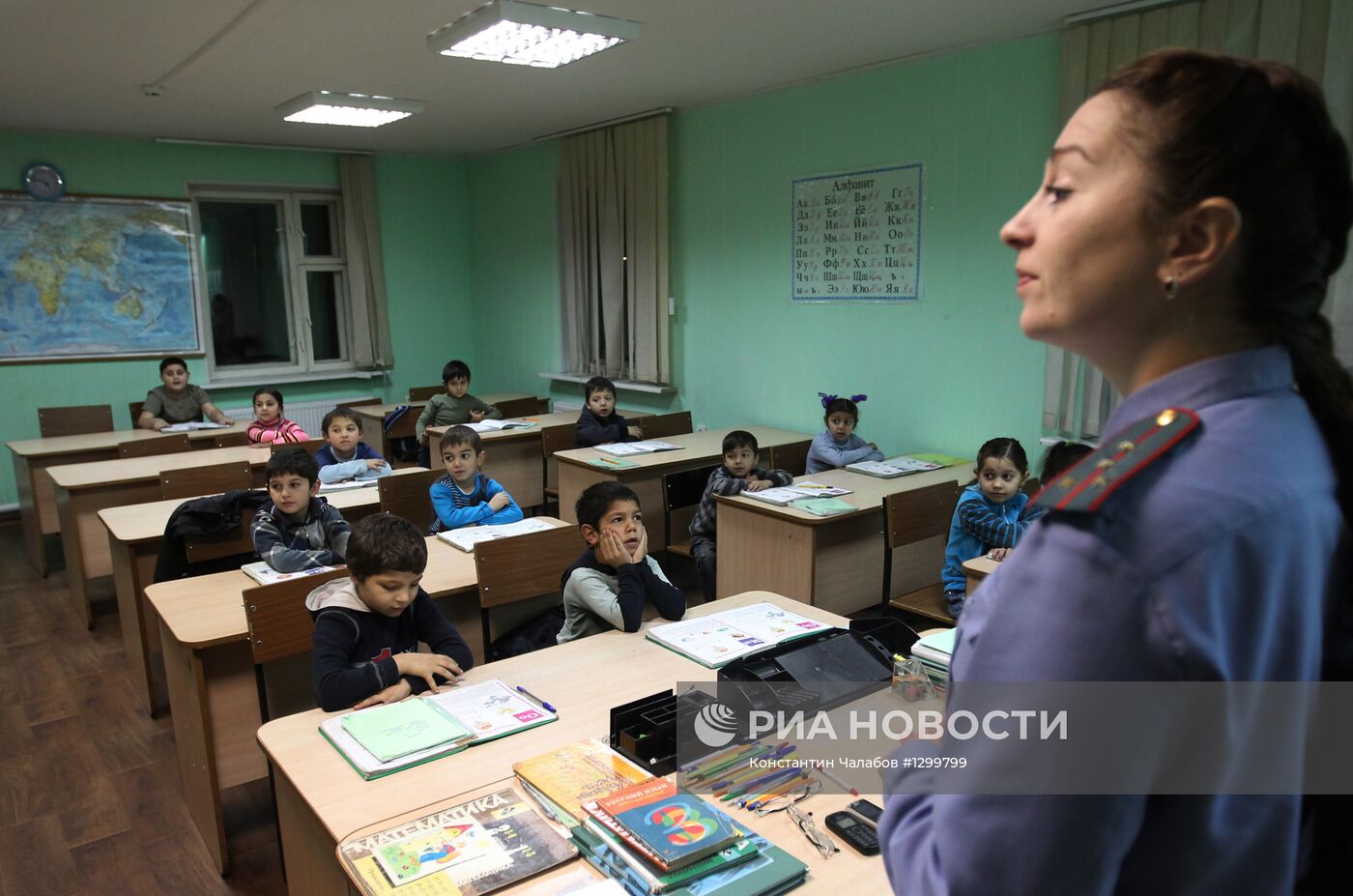 Начальная школа для цыганских детей