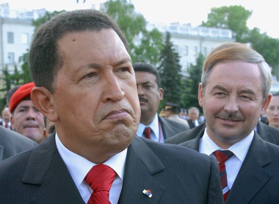 Официальный визит Уго Чавеса в Минск