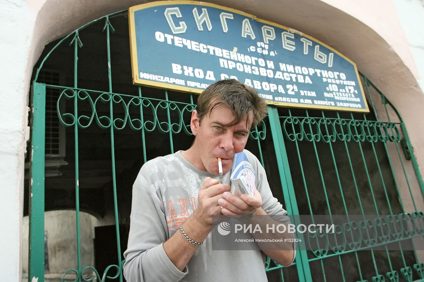 ЖАНРЫ ПОДМОСКОВЬЯ