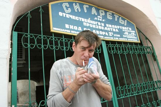 ЖАНРЫ ПОДМОСКОВЬЯ