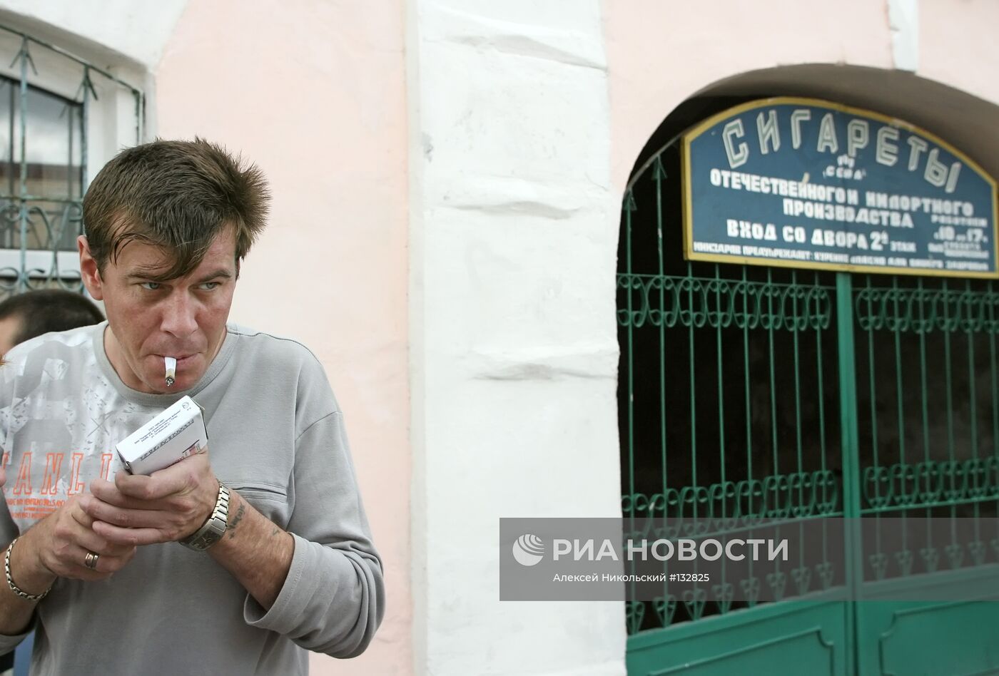 ЖАНРЫ ПОДМОСКОВЬЯ