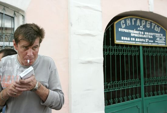 ЖАНРЫ ПОДМОСКОВЬЯ