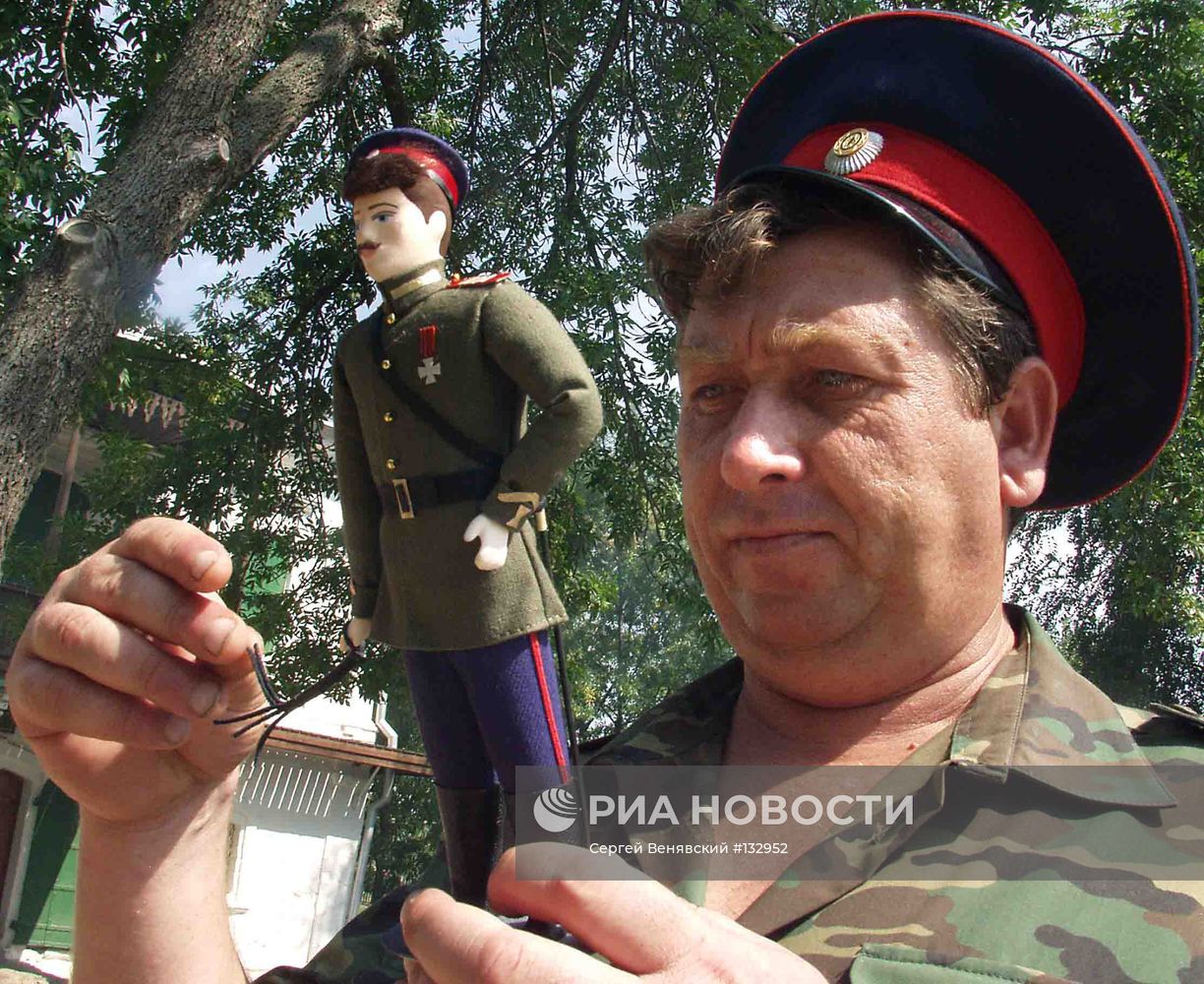 КАЗАЧИЙ ФЕСТИВАЛЬ