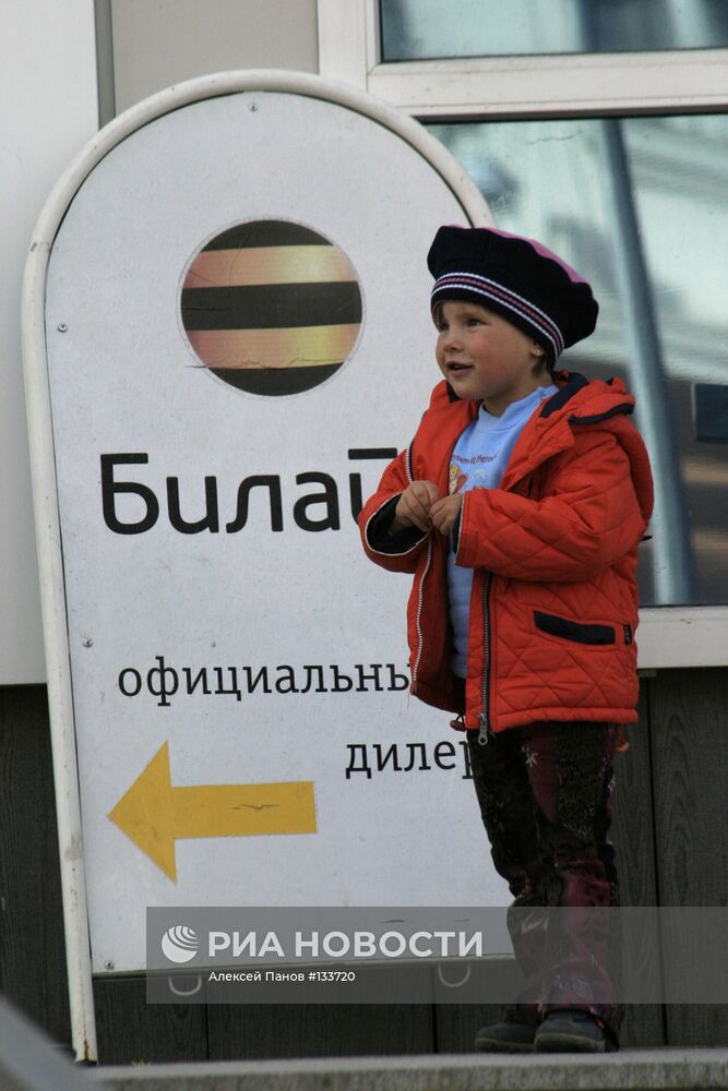 ВИДЫ ГОРОДА ХАНТЫ-МАНСИЙСКА