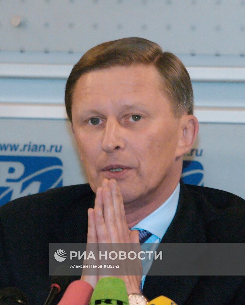 С.ИВАНОВ