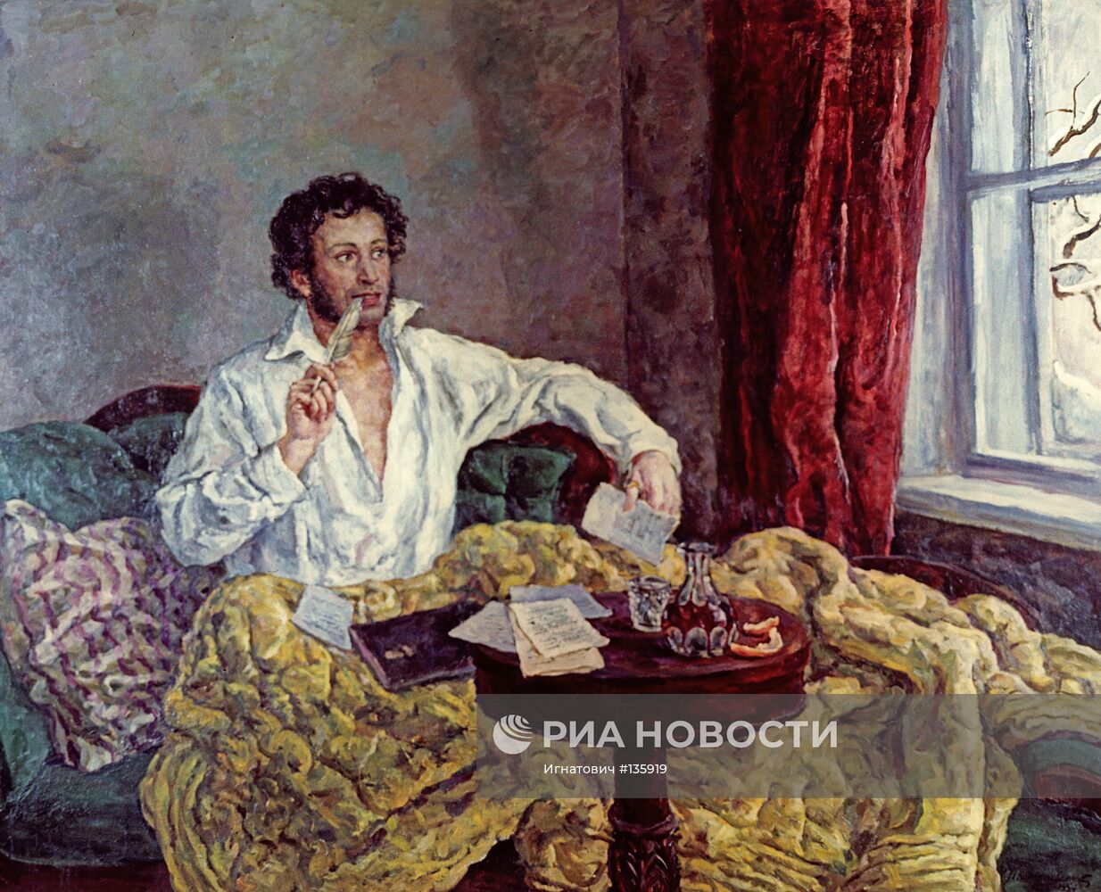 Репродукция картины Кончаловского " Пушкин  в Михайловском"
