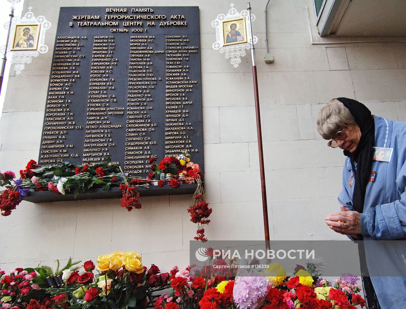 ПАНИХИДА ПО ПОГИБШИМ НА ДУБРОВКЕ