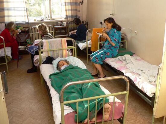 ТОКСИЧЕСКИЙ ГЕПАТИТ