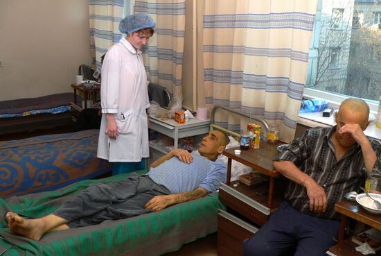 ТОКСИЧЕСКИЙ ГЕПАТИТ