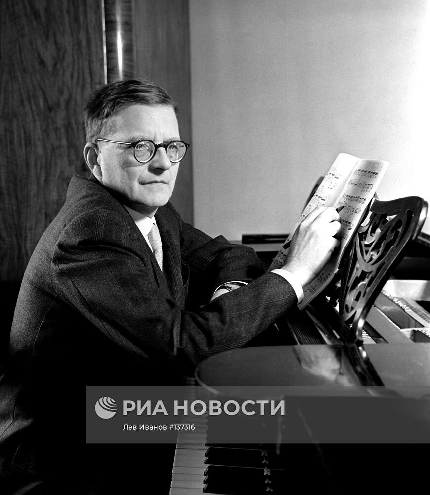 ШОСТАКОВИЧ КОМПОЗИТОР