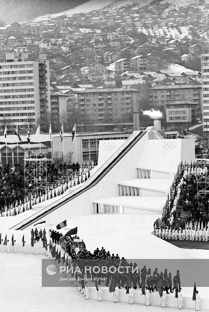 Церемония открытия ХIV зимних Олимпийских игр